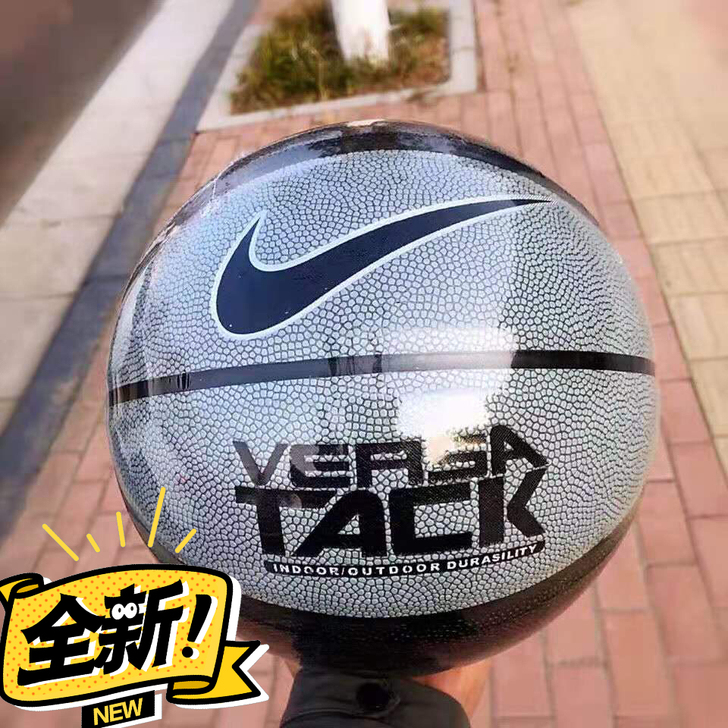 运动器材搞活动，闲置，剩下一批篮球，