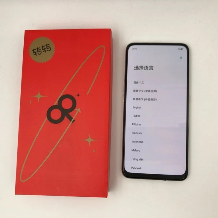 品牌型号 oppok3手机8g运行 128g