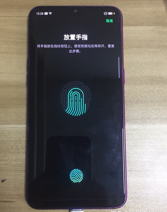 闲置 OPPOR17 正品99新手机   ...