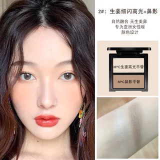 2号香槟可可,全新,自己一直在用,高光阴影...