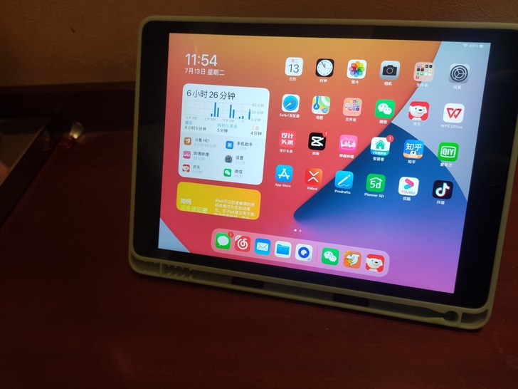 苹果2020款ipad8 10.2寸 1...
