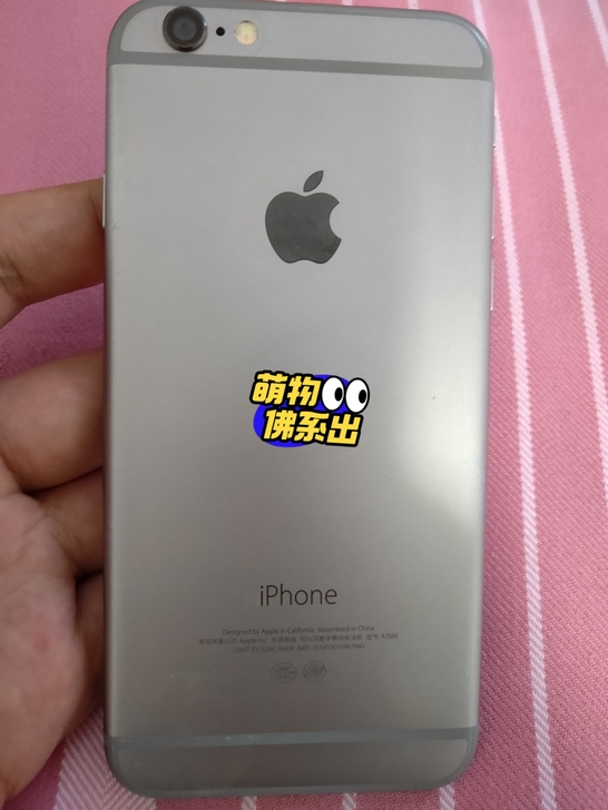 苹果6，64G可正常使用，可wifi可插卡