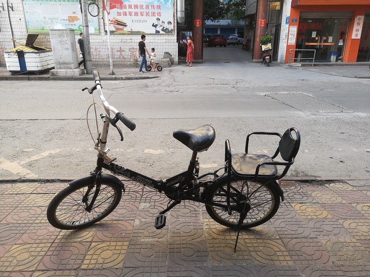 遂宁船山区低价处理《凤凰牌》折叠自行车一辆