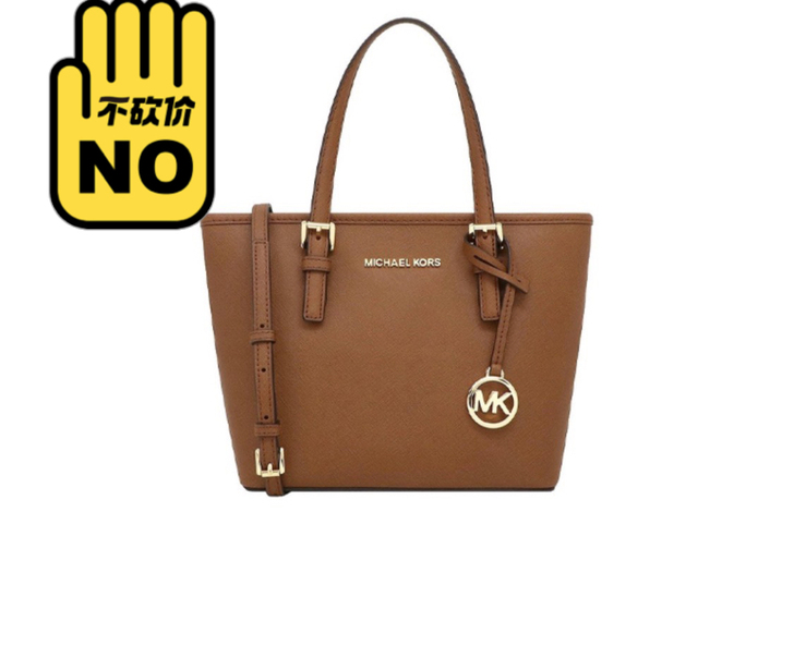 【现货】MK新款焦糖色托特包MK新品托特包...