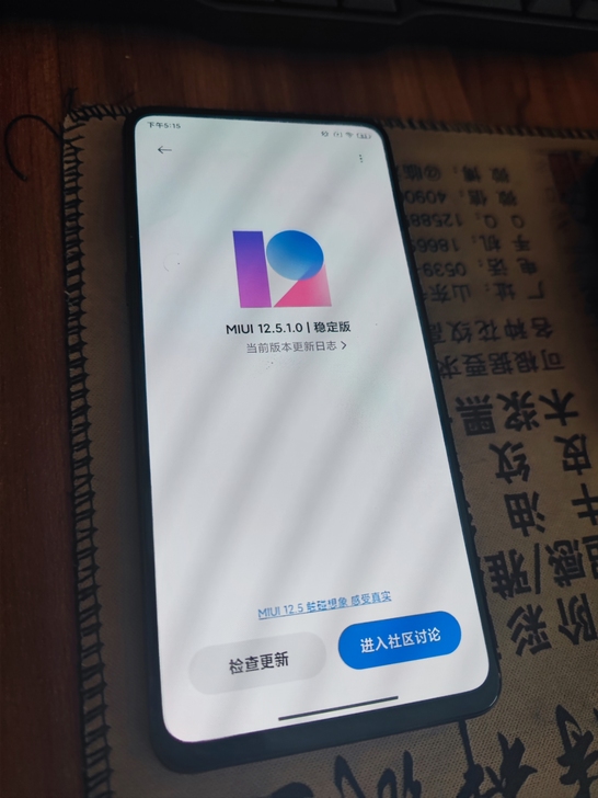 小米mix3  8+128  成色看照片，...