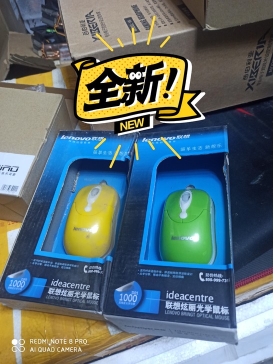 usb小鼠标笔记本台式机电脑鼠标【全新9....