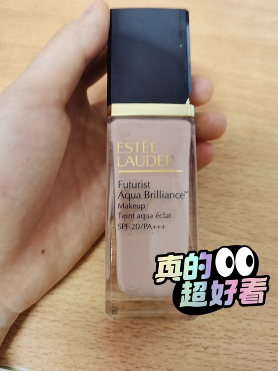 品牌型号 雅诗兰黛沁水粉底液1C0