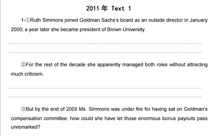 22考研英语手译本英语一和英语二$$##$...