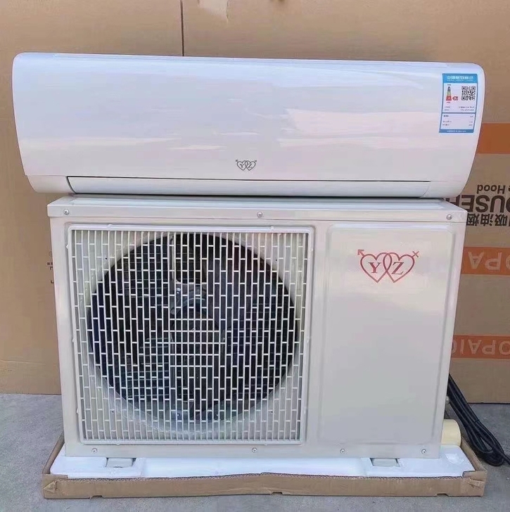 扬子空调扬子空调 有扬子智能、扬子悦世高配...