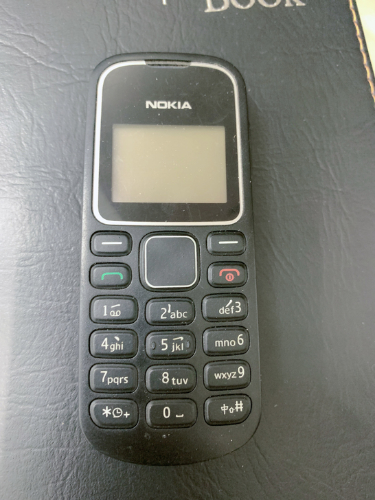 Nokia/诺基亚1616经典车间直板无摄...