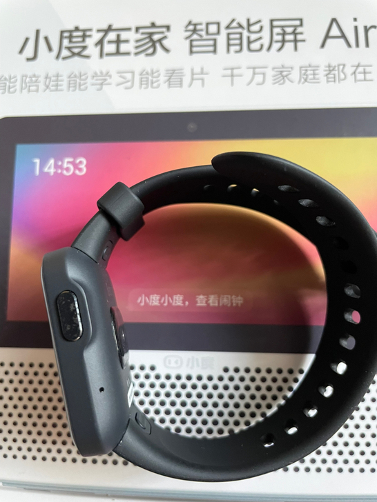 红米手表买来想添加公司门禁更方便，但是发现...