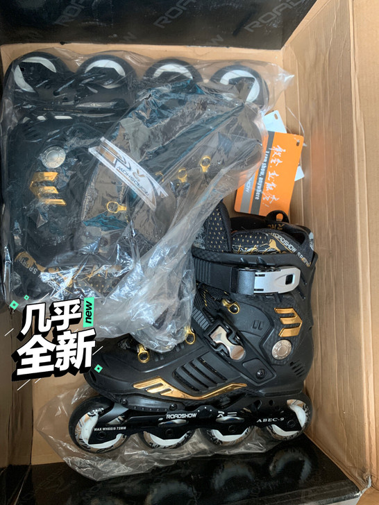 乐秀成人版旱冰鞋,单排