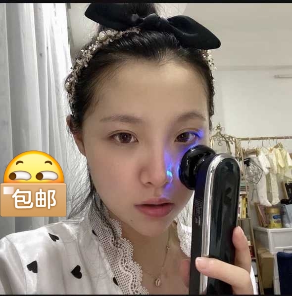 国行全新雅萌ACE雅萌Max 美容仪 家用...