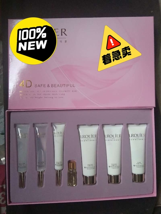 美容院手部护理套盒手部按摩膏去角质手膜手霜...
