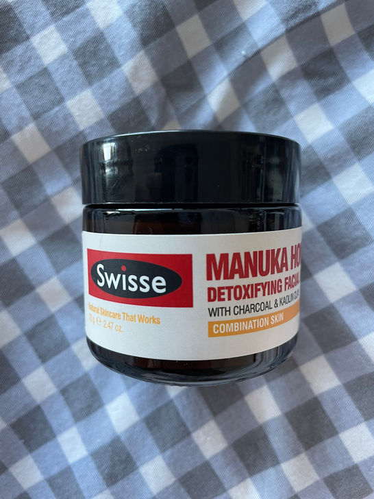 swisse蜂蜜排毒面膜，使用过一次，闲置出