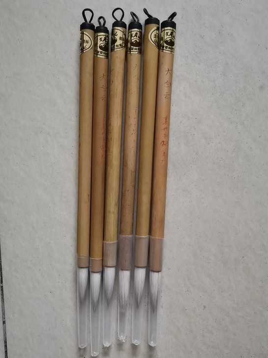 真正的老笔，莱州市制笔厂，喜欢的朋友来，1...