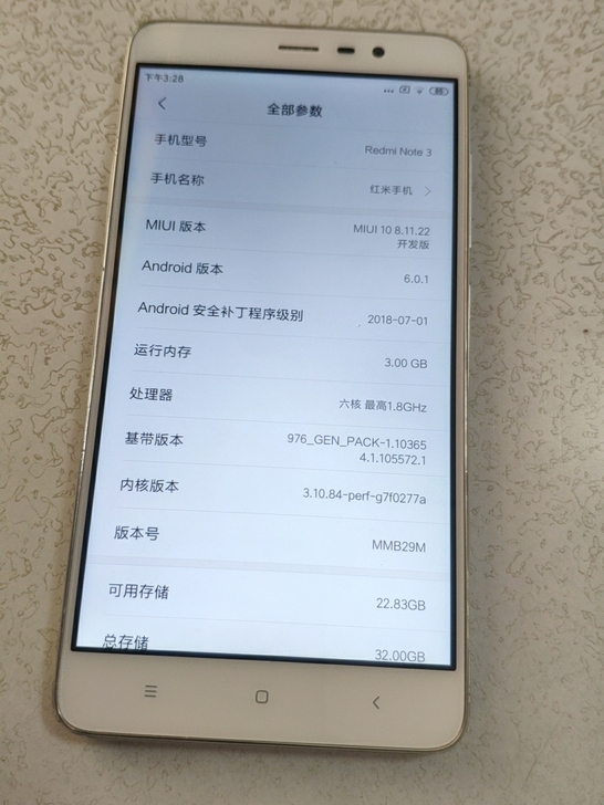 小米红米note3红米note3全网通高配...