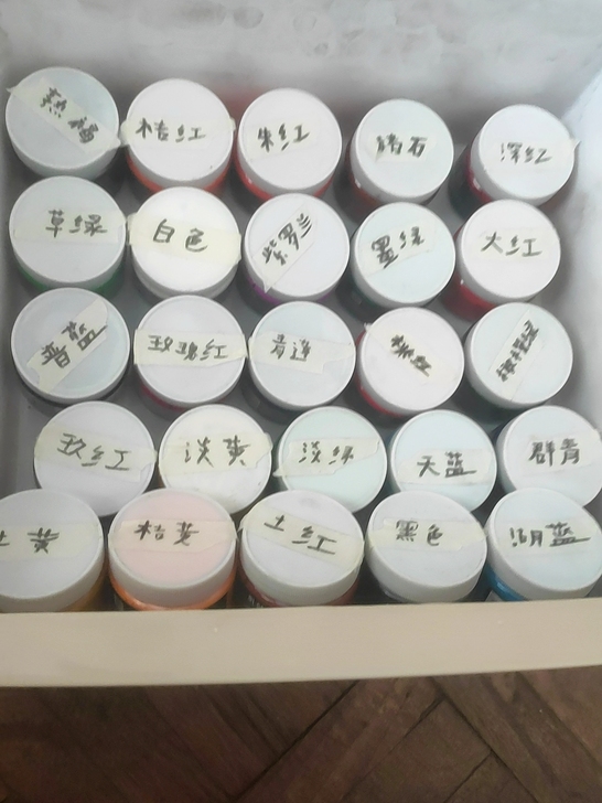 品牌型号 回忆水粉颜料