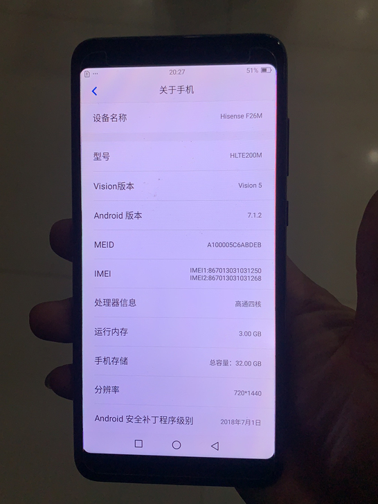 海信  F26m   3+32   无拆无...