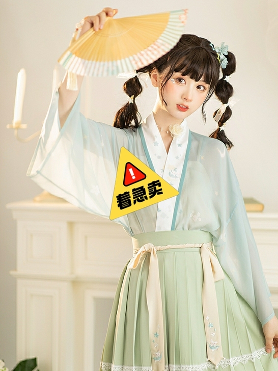 池夏 星月银河:月离 宋制对襟短衫短褶裙原...