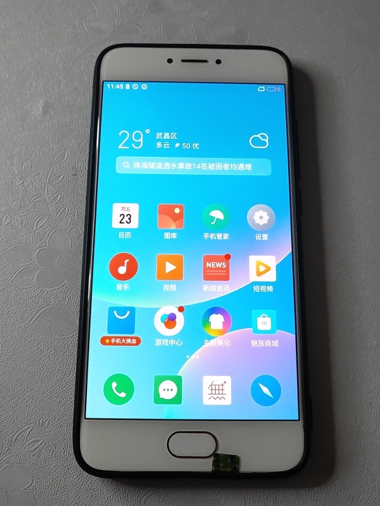 魅族pro6s手机，4+64 全网通 8成新