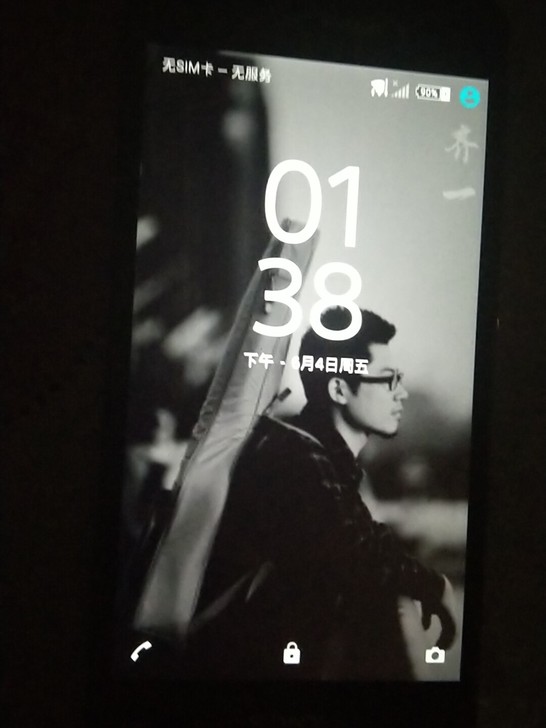 索尼Xperia z3v 32g，，需要的...