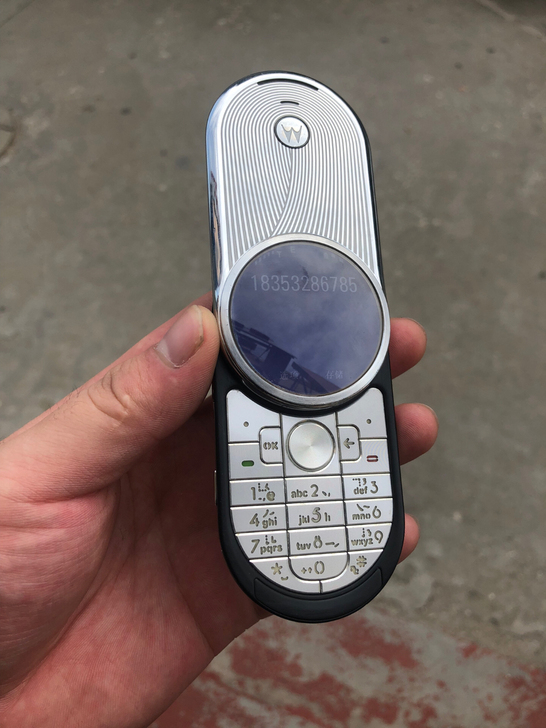 摩托罗拉auraR1正品