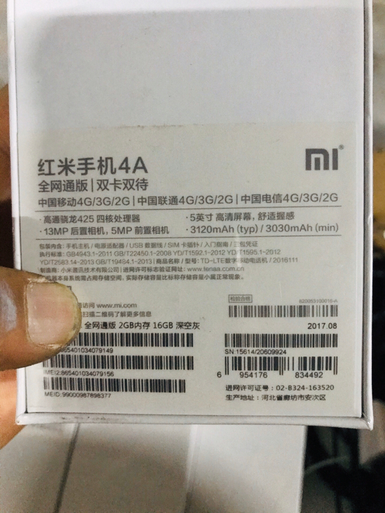 红米手机4A全新没有拆封的,全新没有拆封