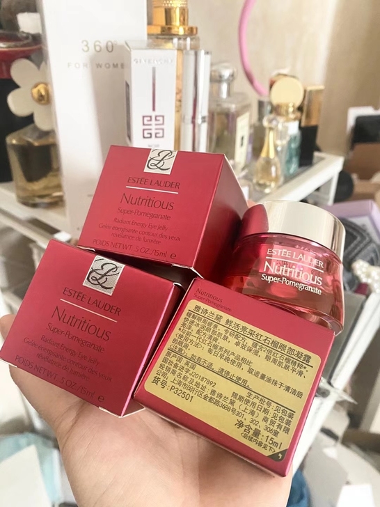 雅诗兰黛眼霜