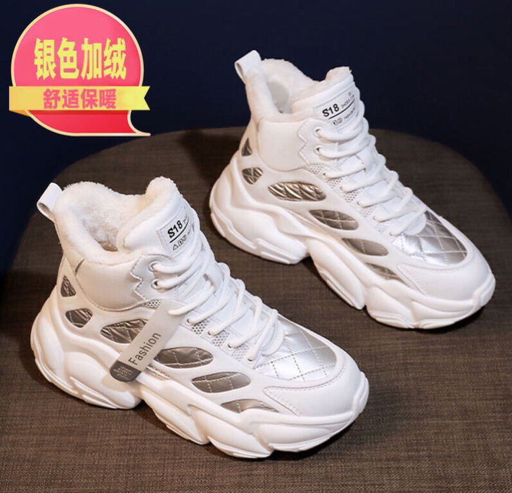 库存清理老爹鞋女秋冬款ins潮老爹鞋女加绒...