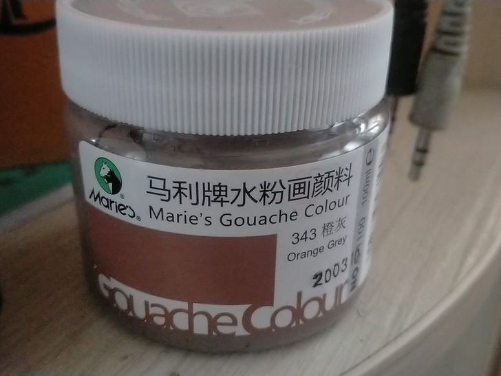 马利牌水粉画颜料套装初学者马力水粉罐装