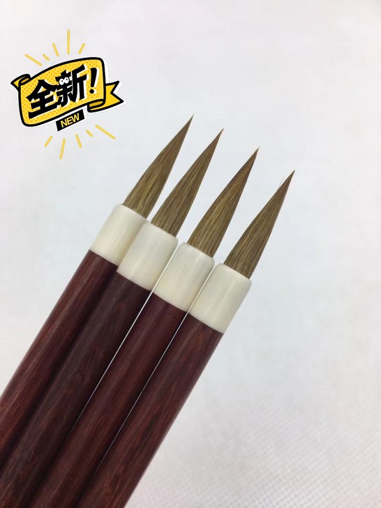 全新毛笔，老师傅纯手工制作，高档狼毫小楷原...
