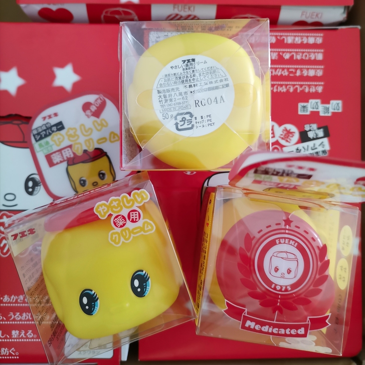 店面歇业库存清仓，日本福而可俏皮娃娃小黄鸭...