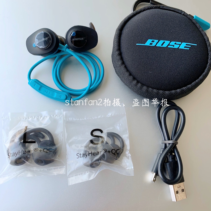 Bose soundsport博士Bose...