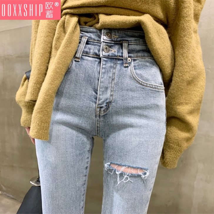 OOXXSHIP/欧蓄 牛仔裤