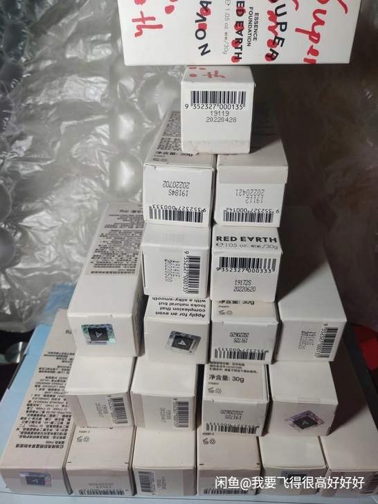 粉底液日本redearth红地球粉底液 李...