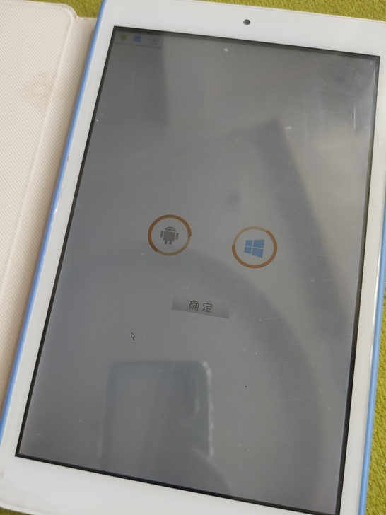 台电8寸安卓+win8双系统平板,X80H...