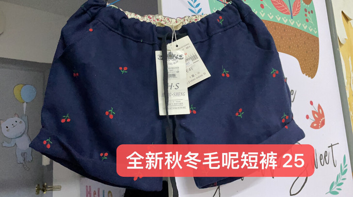 夏季新款牛仔裤女ins复古爱心直筒阔腿裤白...