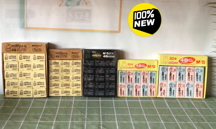 实体关门亏本清晨光橡皮擦