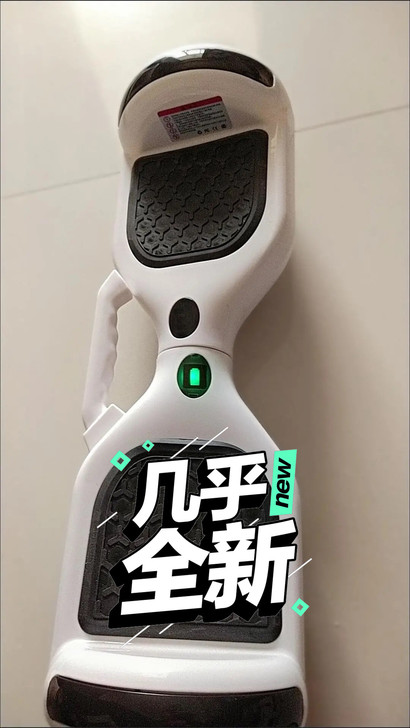 出售原因不會玩-   平行車