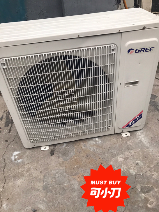 格力3匹5匹天花机中央空调二手空调九成新吊...