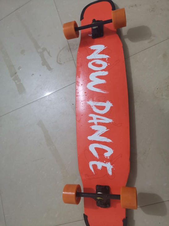 滑板不需要了,新的。