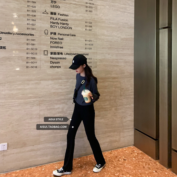 Aisui/ 巨显瘦！黑色裤子女显瘦百搭秋...