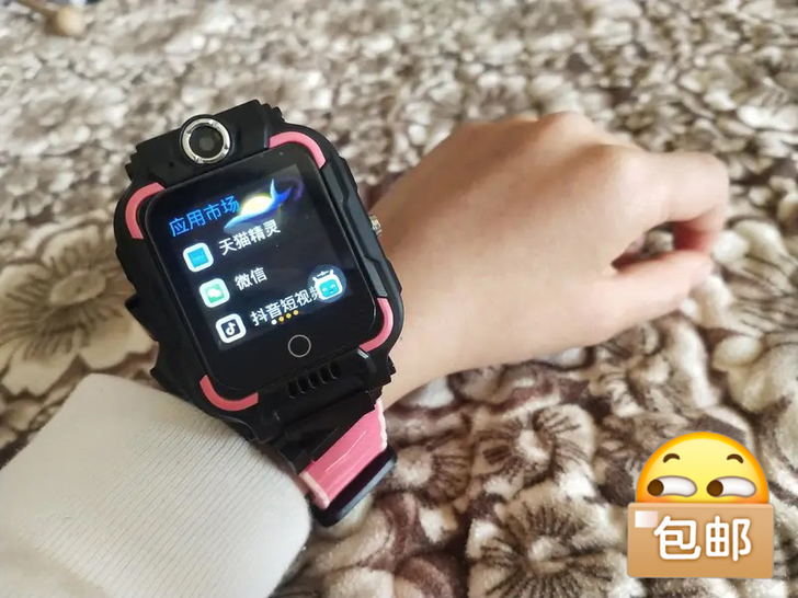 急急急!低价处理智能小天才儿童手表小天才同...