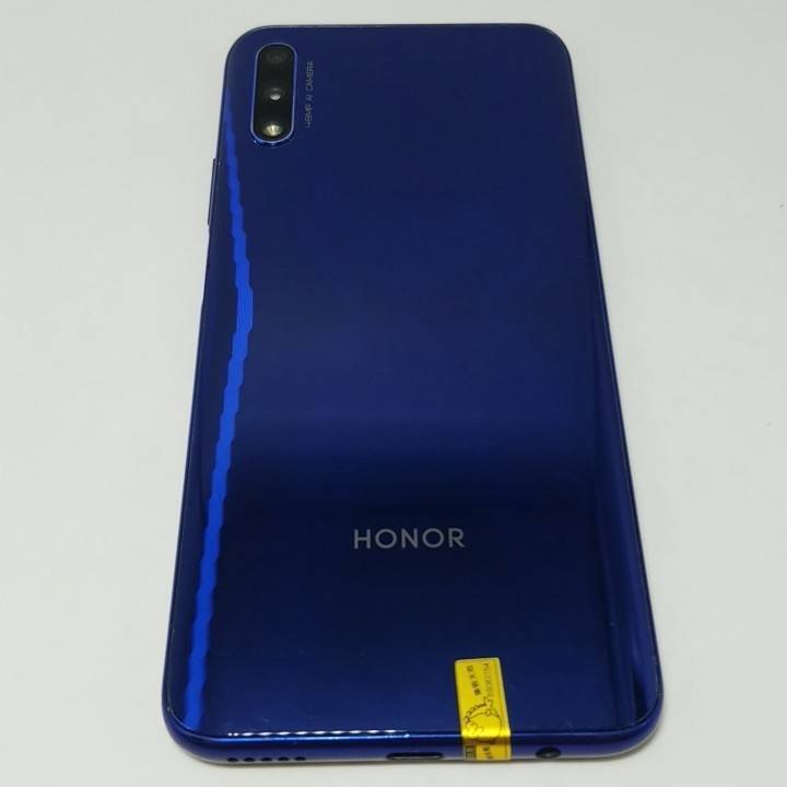 HONOR 荣耀 9X 6G+128G 魅...