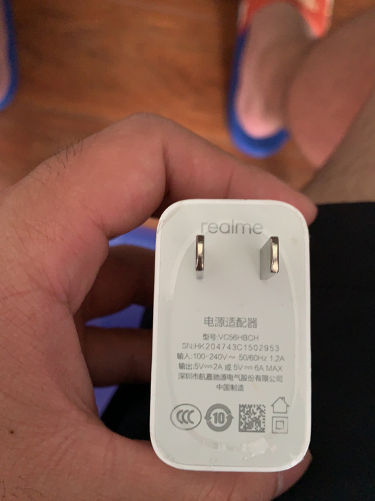 realme充电器 全新未拆封 75