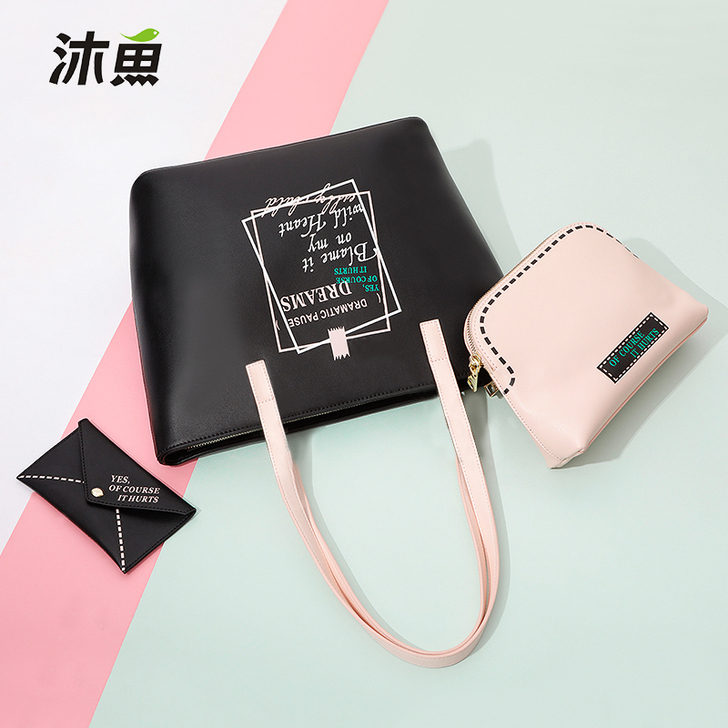 沐鱼包包女2019新款单肩包韩版百搭女士手...
