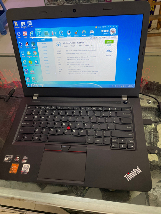 联想 Thinkpad E465 笔记本电...
