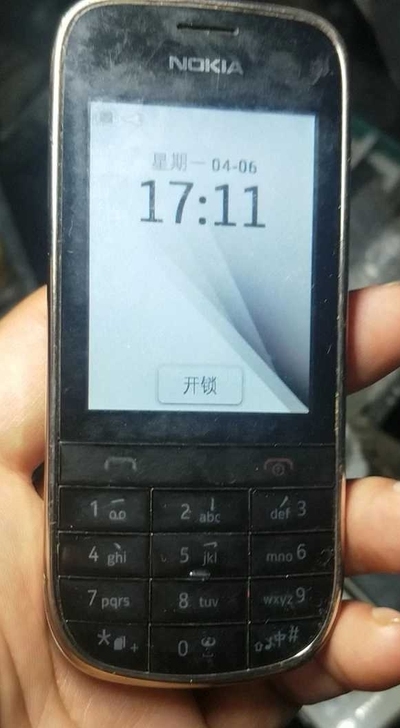 诺基亚2020，双卡双待内存卡，触摸屏加按...