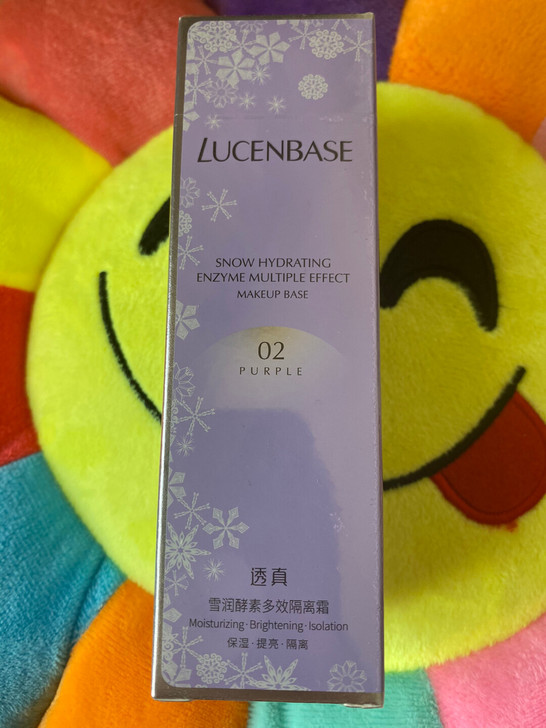 透真隔离全新塑封20包邮，紫色调理暗沉，提...